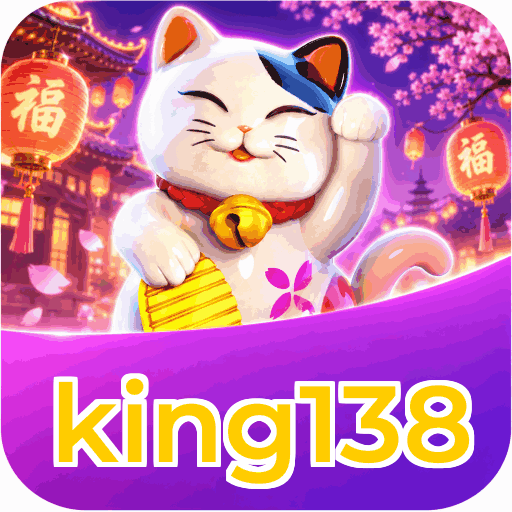 king138 Indonesia